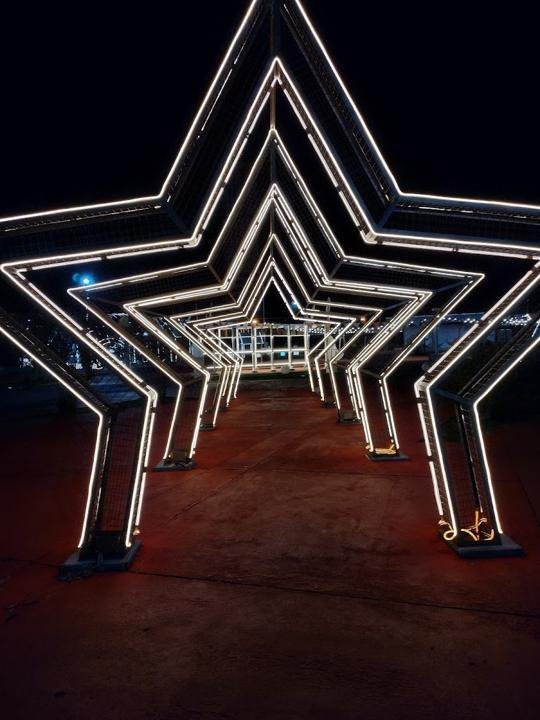 Parque de las Fiestas